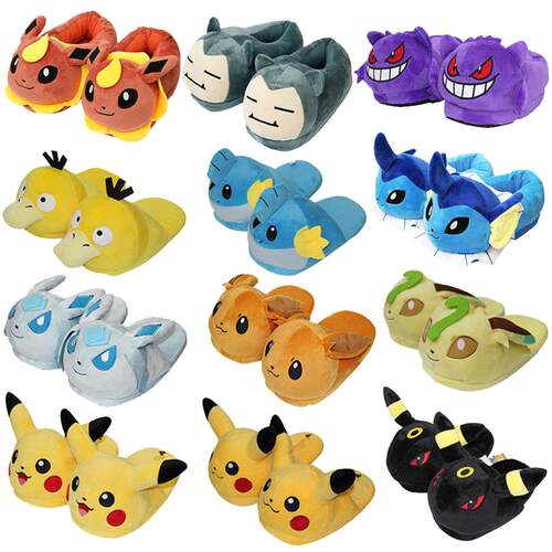 PokemonCoSlirsaxhdyduc