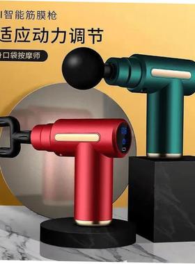 Phoenix Massage Gun Muscle Massager Deep Tissue Machine Body