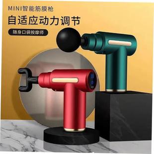 Phoenix Massage Gun Muscle Massager Deep Tissue Machine Body