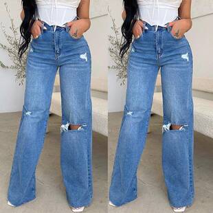 high wais jeans women trousers Fashion elastic ladies pants