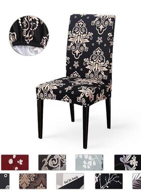 Spandex Elastic Printing Dining Chair cover Anti-dirty Kitch