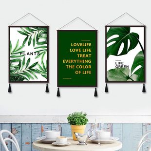 装 北欧风格 饰画客厅in现代简约s挂画绿植物小清新沙发背景挂毯画