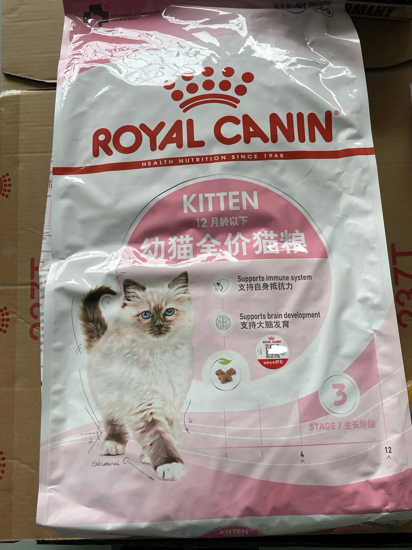 皇家K36猫粮10kg20斤幼猫孕猫通用布偶英短增肥营养（无积分）