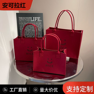 原创ins风女包大容量单肩包新款卡通百搭毛毡手提礼品包定制logo