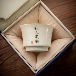 草木灰手写宽口杯私人定制陶瓷功夫茶具品茗杯主人杯复古茶杯送礼