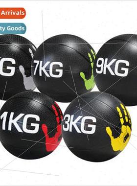 Heavy Huan yoga fitness ball rubber solid gravity ball medic