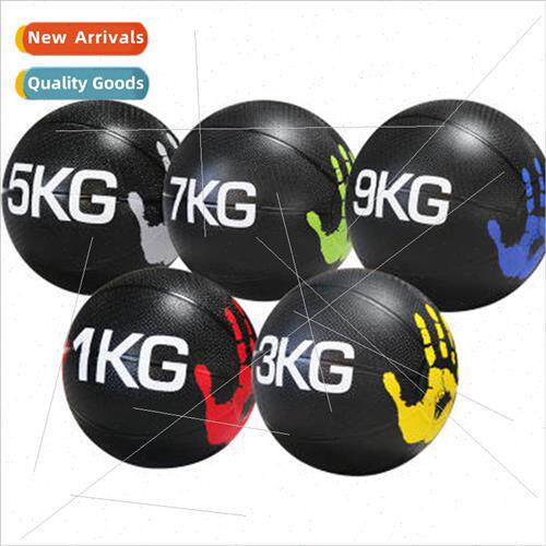 Heavy Huan yoga fitness ball rubber solid gravity ball medic