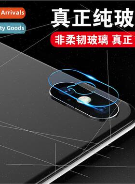 Apple 12 camera tempered film 适用 12promax phone lens glass