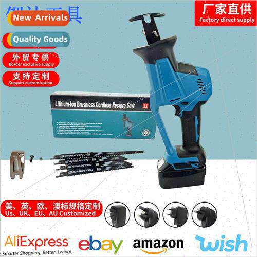 Cordless electric saber saw outdoor portable small logging c