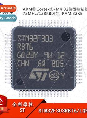 al STM32F303RBT6 LQFP-64 Cortex-M4 32-bit Microcontrollers-M