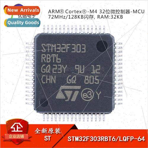 al STM32F303RBT6 LQFP-64 Cortex-M4 32-bit Microcontrollers-M