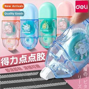 Sided Tape 适用 Dot Wrong Double Students Adhesive