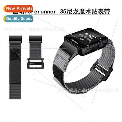 适用 Garmin garmin 适用erunner35 quick release nylon strap F