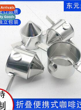 600 mesh stainless steel double ear folded coffee filter che