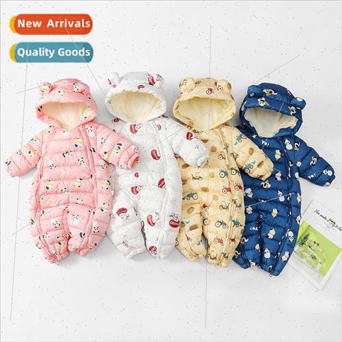 Baby onesie 2023 new childrens down cotton clothing winter p