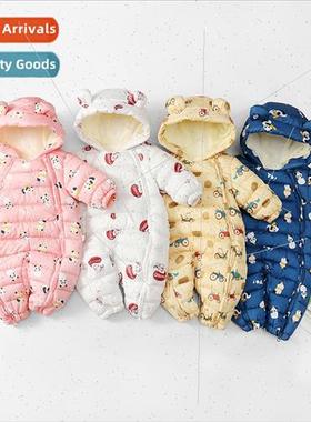 Baby onesie 2023 new childrens down cotton clothing winter p