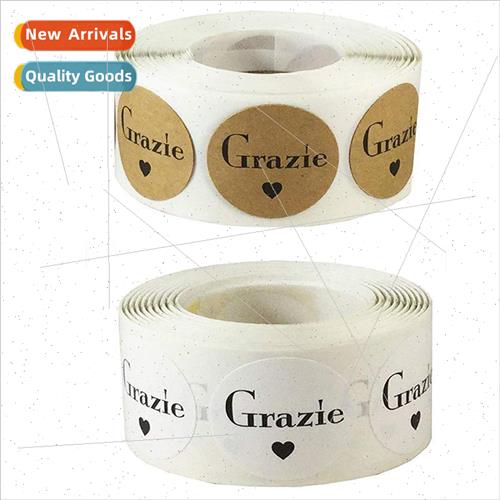 1 inch Spanish Japanese French thank you diy baking envelope