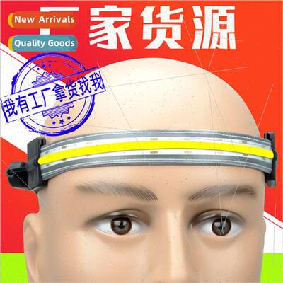 V91 long strip light Flood headlamp sensor switch Rechargeab