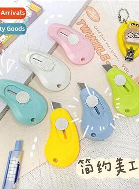 Art Knife Small Portable Paper Cutter Creative Unpacking Exp