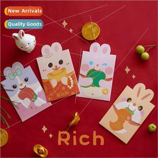 Cute the Packet Red Bags Shaped Small Rabbit Year