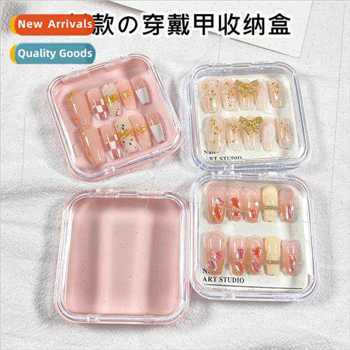 Wear nail box storage box nail new packaging box high-grade