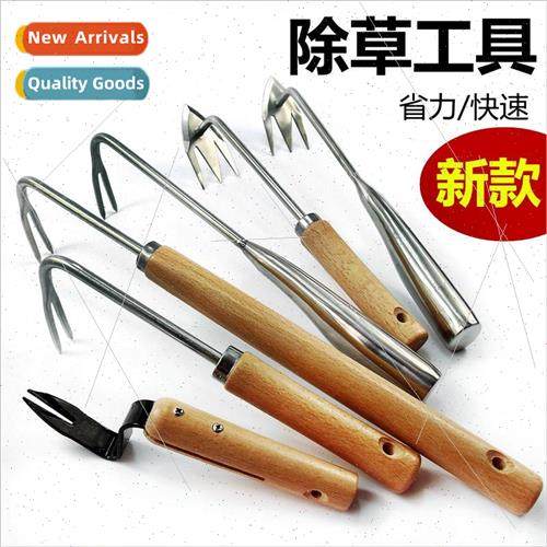 Weed Pulling Digging Weed Shovel Sharpener Loosening Root St