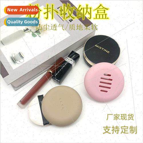New licone Beauty Puff Organizer Cosmetic Air Cushion Puff S
