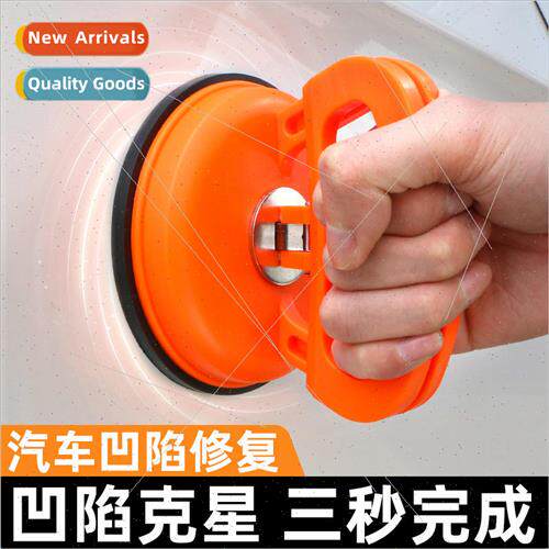 Car dent repair artifacts car door scratchless pit suction t