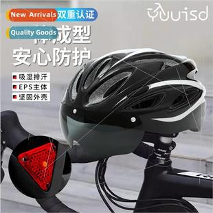 The new cycling helmet with tail light charging light-emitti