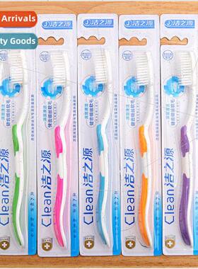 Household clean source toothbrush adult soft bristle toothbr