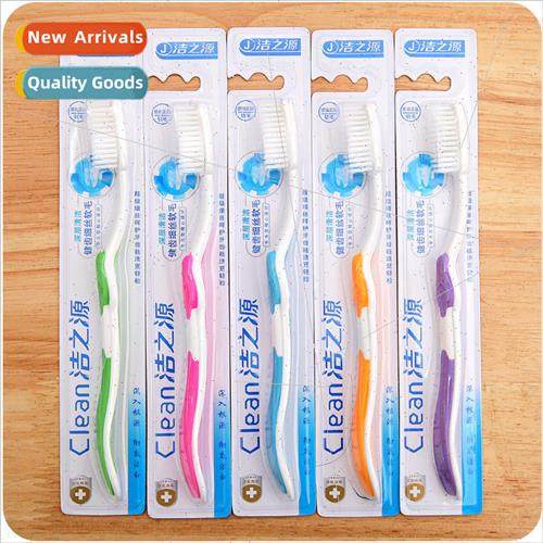 Household clean source toothbrush adult soft bristle toothbr