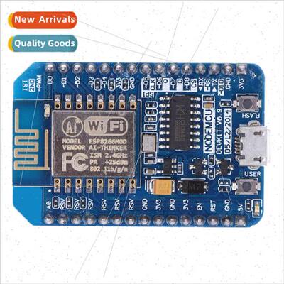 NodeMcu a WIFI 32-bit IoT Development Board Based on ESP8266