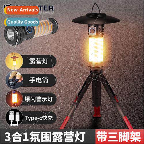 Outdoor Camping ght Warm Color Multi-function Flashlight Typ