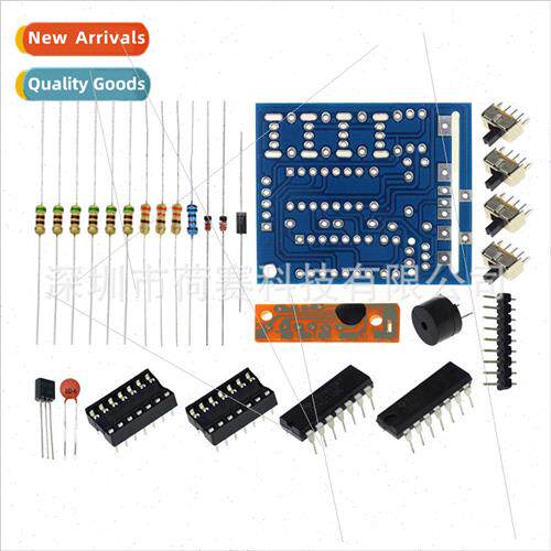 xteen music box kit/electronic kit/electronic diy kit/DIY lo