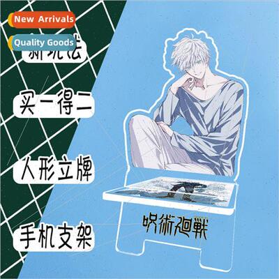 Spellback Battle Anime Acrylic Mannequin Stand amp; Cell Pho