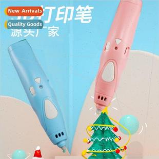 3d printing pen childrens toys three d three-dimensional pai