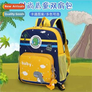 cute cartoon old Autumn kindergart years new 2022 dinosaur