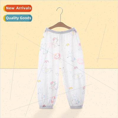 Korean  of the baby anti-mosquito pants 2023 spring and summ