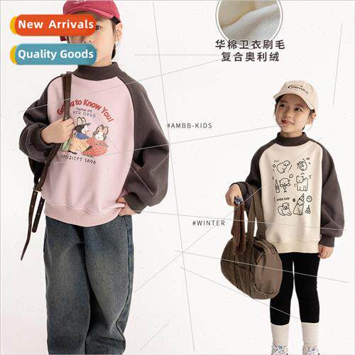 Childrens padded sweater winter Korean childrens boys and gi