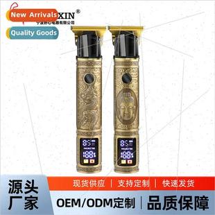 New digital display electric hair clippers professional T9 e