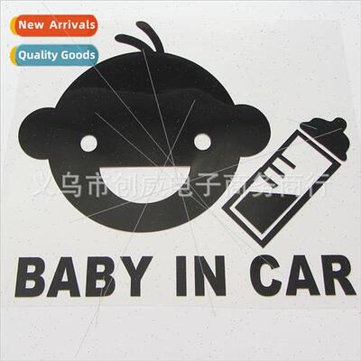 car stickers car stickers reflective body stickers baby in c