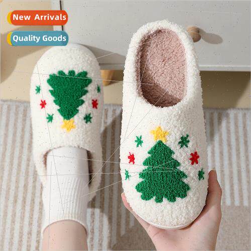 2023 new com适用table home Christmas tree warm winter cotton