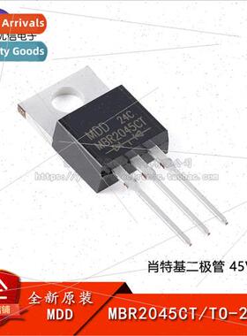 al Genuine MBR2045CT TO-220AB 45V/20A  Schottky Rectifier Di