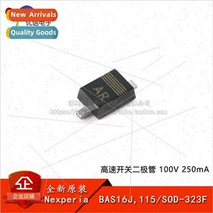 SOD Diode BAS16J Switching Speed 323F 115 High