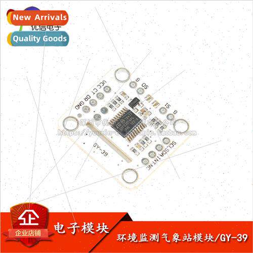 Temperature Humidity Atmospheric Pressure/ght Intensity Sens