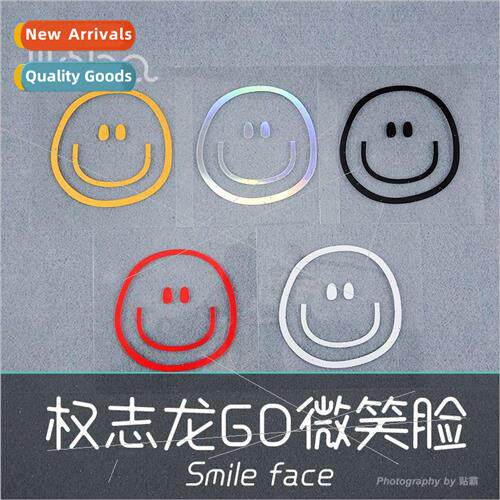 Stickers Quan Zhilong GD smile face car stickers electric ca