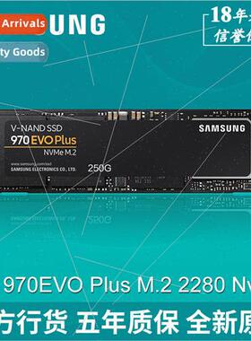 970EVO PLUS 250G 500G 1T 2T Solid State Drive SSD Pcie3.0 NV