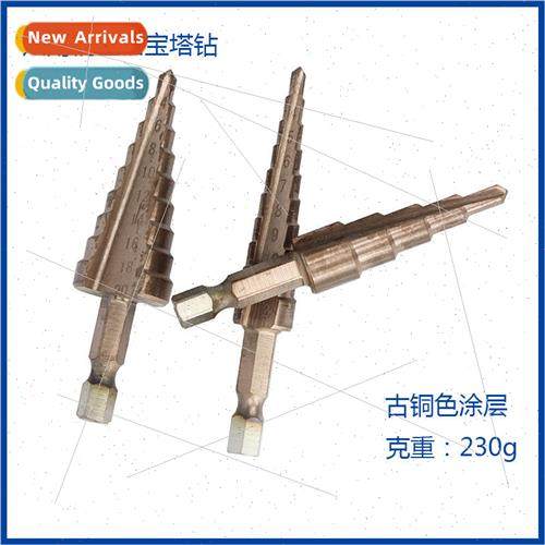 Hexagonal Shank  Fluted Bronze Coated Step Drill 3-12 4-12 4