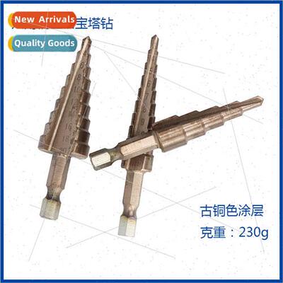 Hexagonal Shank  Fluted Bronze Coated Step Drill 3-12 4-12 4