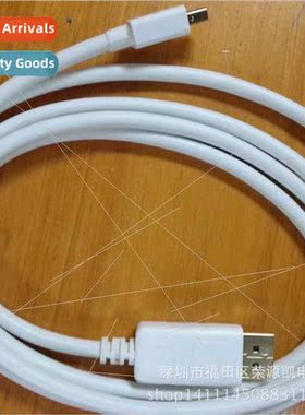 MINI DisplayPort DP to Small DP Connection Cable Large DP to